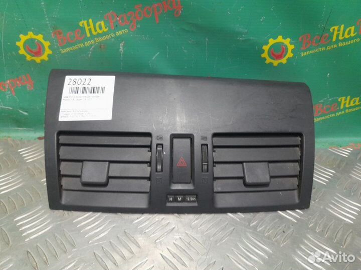 Дефлектор воздуховода торпеды Mazda 3 Bl седан 1.8