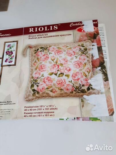 Схемы для вышивки крестом