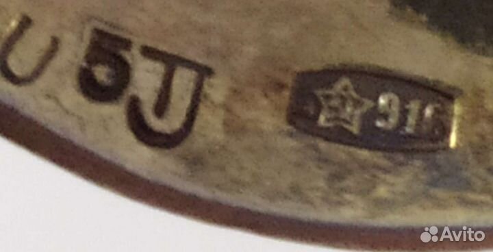 Серебряные кофейные ложки