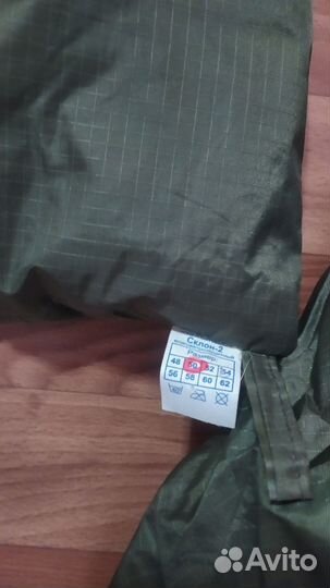 Костюм ветро влаго защитный ввз