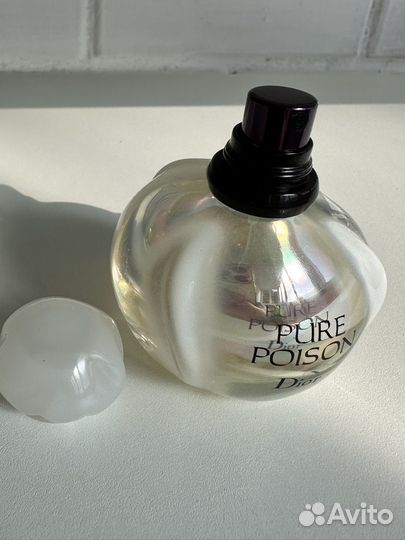 Dior pure poison