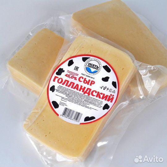 Вакуумный упаковщик DZ-500T