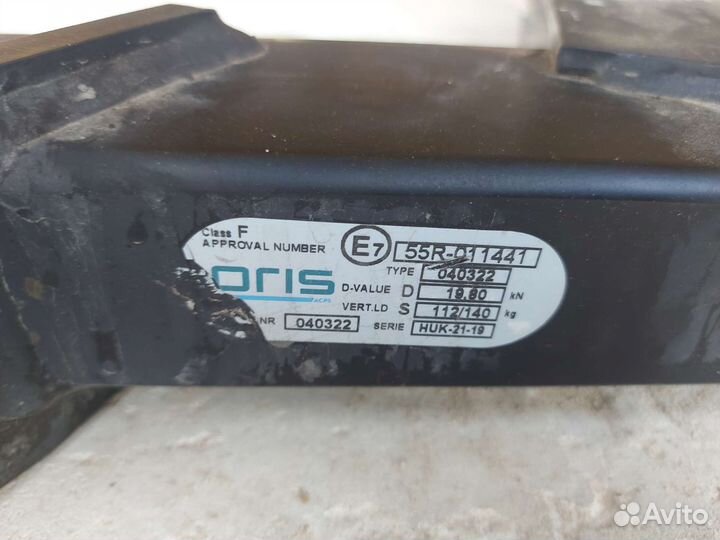 Прицепное устройство для автомобиля