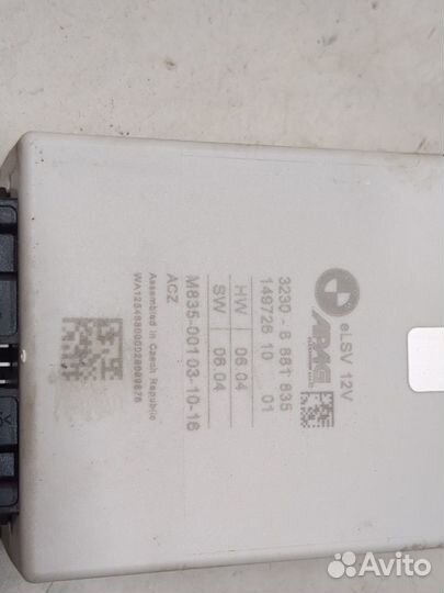 Блок управления рулевой рейки BMW 7 G11, G12, 2016