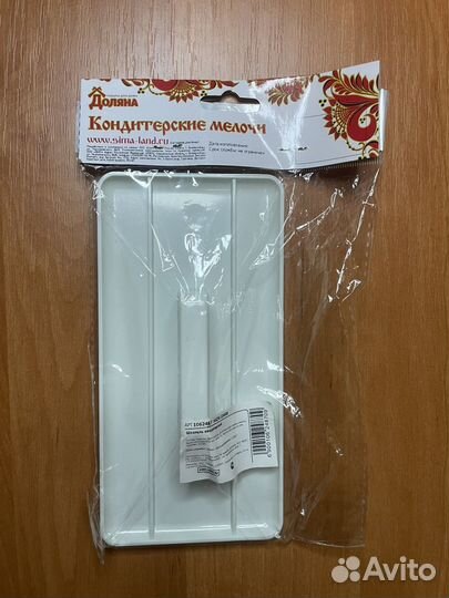 Утюжок для мастики