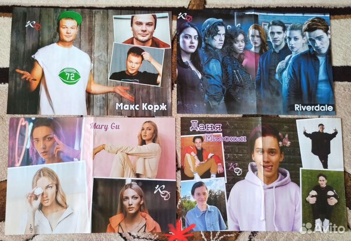 Постеры из журналов: Genshin Impact, к-поп и др