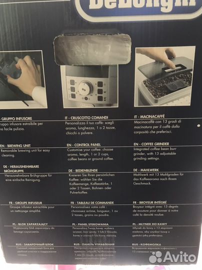 Кофемашина delonghi ecam22.110.b