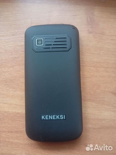KENEKSI T3