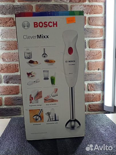 Погружной блендер Bosch MSM 24500, белый/красный