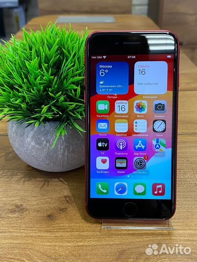 iPhone SE (2020), 64 ГБ