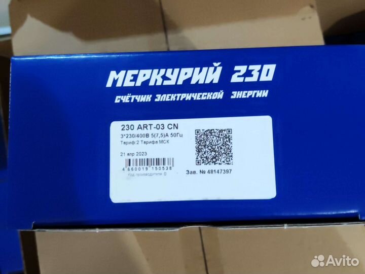 Счетчик Меркурий 230 AM#AR#ART