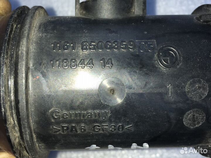 Дмрв BMW E90 2.0D N47