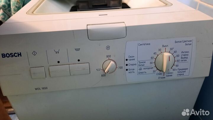 Стиральная машина с вертикальной загрузкой