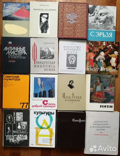 Продам книги