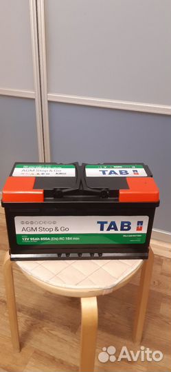 Автомобильный аккумулятор