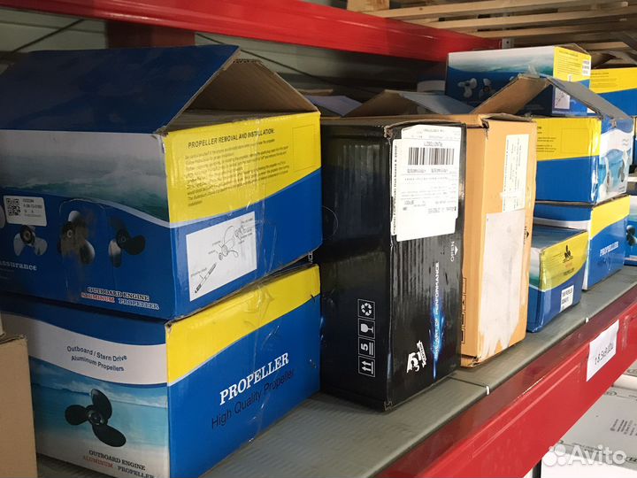 Винт 9 1/4 на лодочный мотор