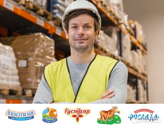 Кладовщик-комплектовщик (Западный)