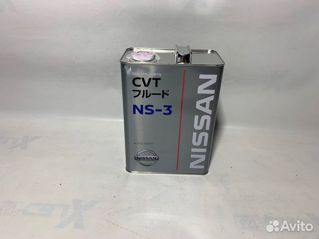 Nissan kle53 00004