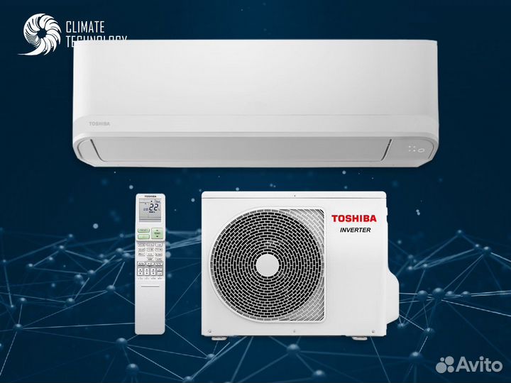 Сплит система toshiba с доставкой и установкой