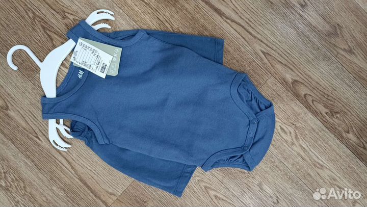 Комплект одежды