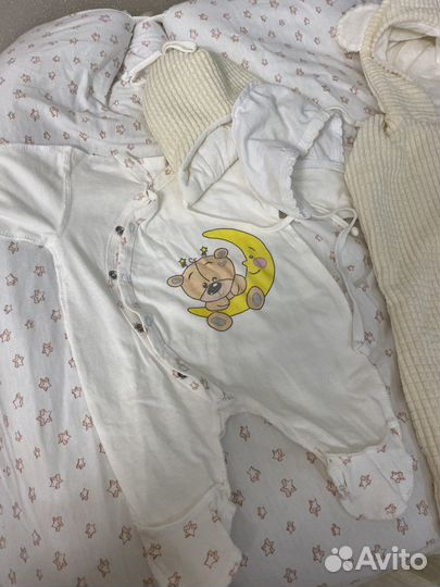 Конверт на выписку 5 предметов