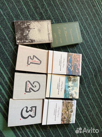 Книги отдам бесплатно