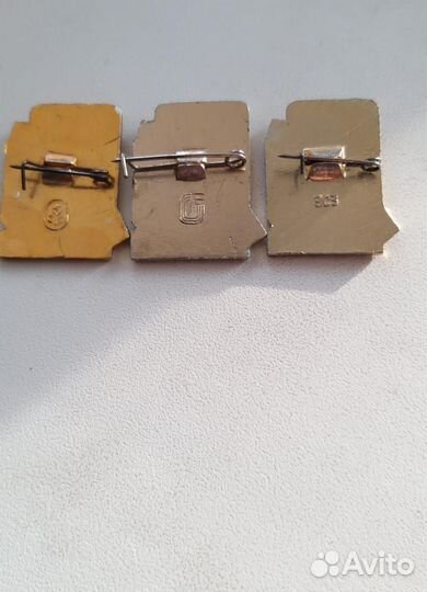 Значоки 3шт