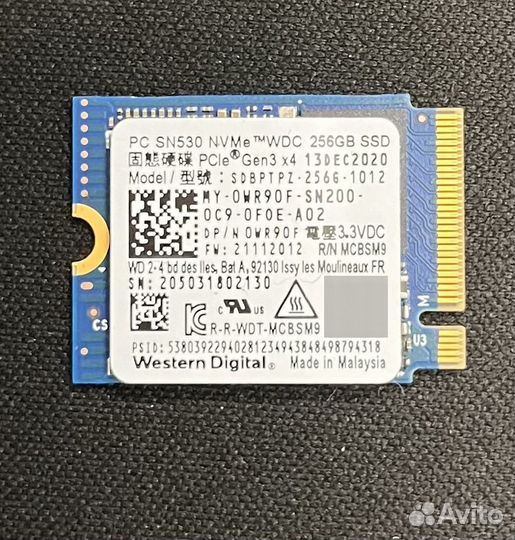 SSD m2 nvme, SSD m2