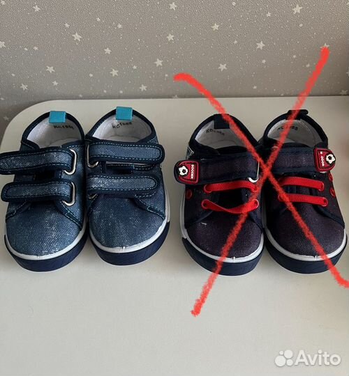 Кеды/сандалии/кроссовки на мальчика 21-22