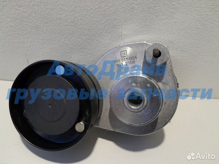 Натяжитель ремня DAF CF85 XF95 XF105