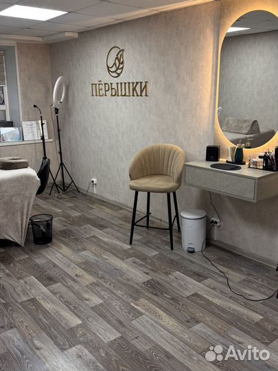 Продам оборудованный кабинет