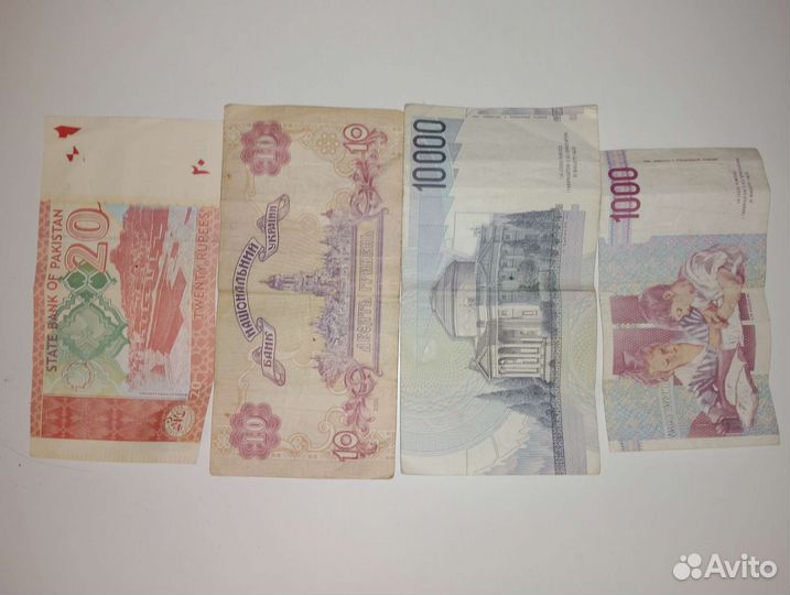 Старые деньги