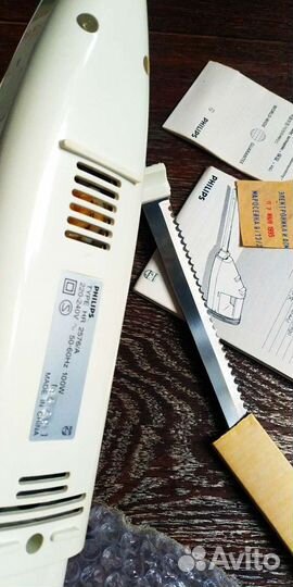 Электронож Филипс philips