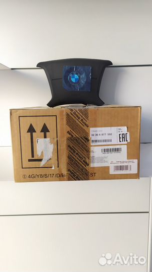 Ударная пластина подушки безопасности BMW 32306877