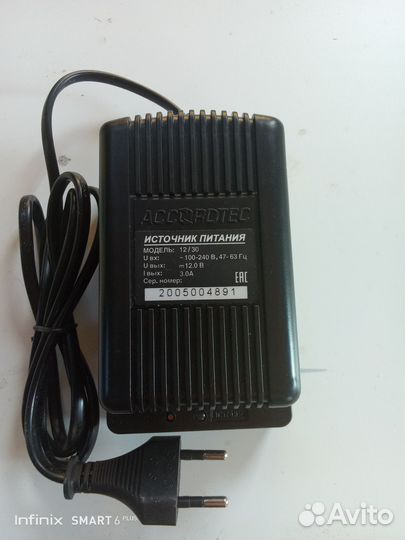 Источник питания 12В. 3А