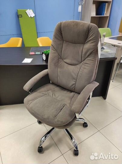 Компьютерное кресло