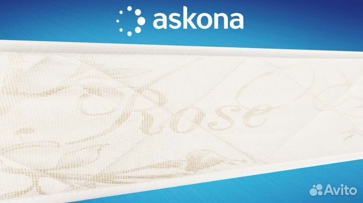 Матрас 120х200 Аскона