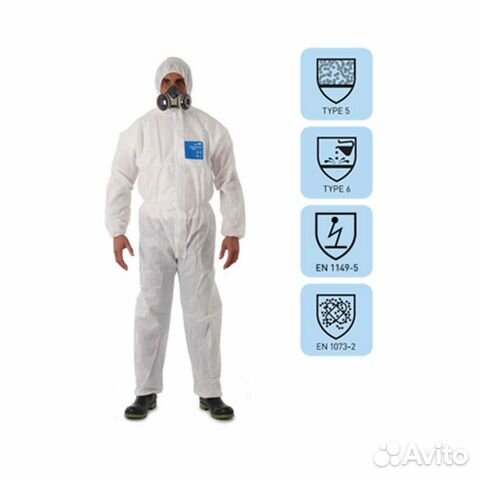 Комбинезон защитный AlphaTec 1800 St-t (Альфатек)