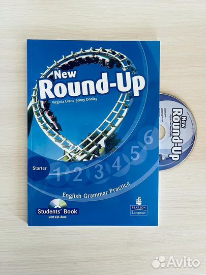 New Round Up Starter