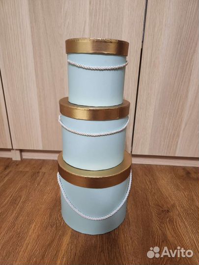 Коробки подарочные