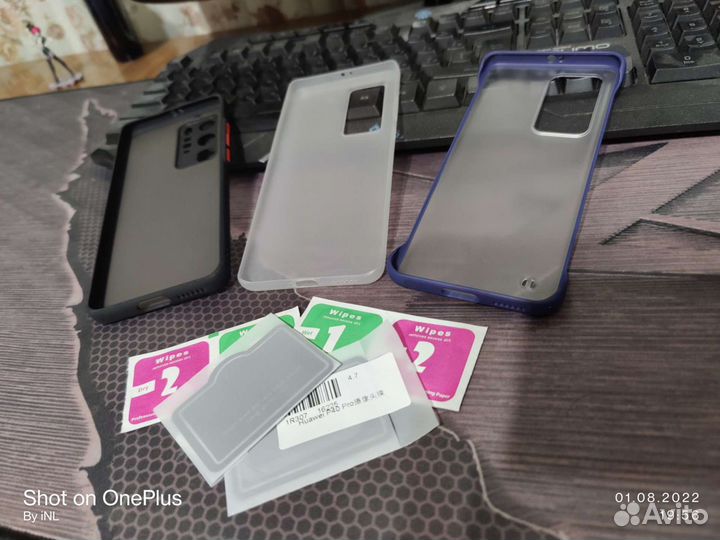 Huawei p40 pro (защитные чехлы)
