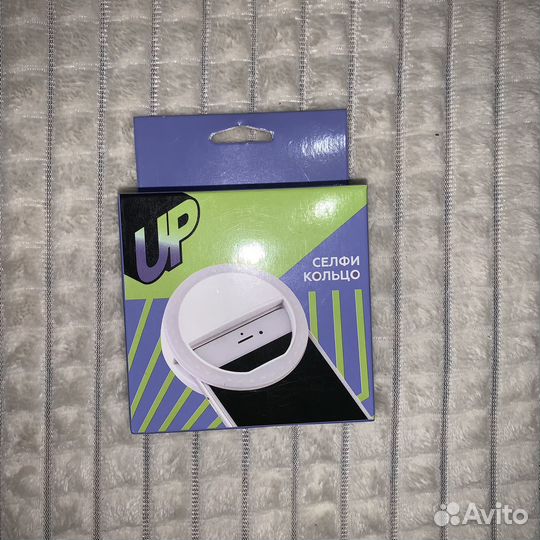 Кольцо для селфи световая лампа