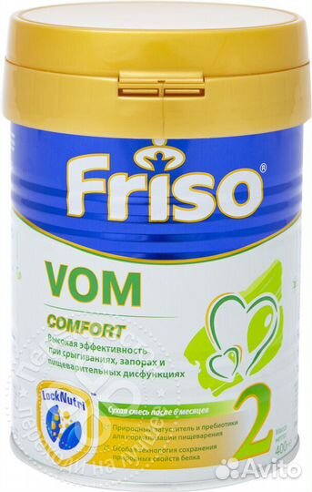 Детское питание friso VOM 2 400гр