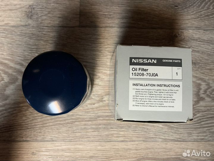 Фильтр масляный Nissan, 15208-70J0A