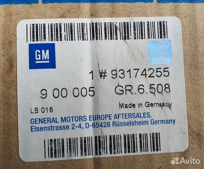 Рулевая реика opel astra G, zafira A 98-05