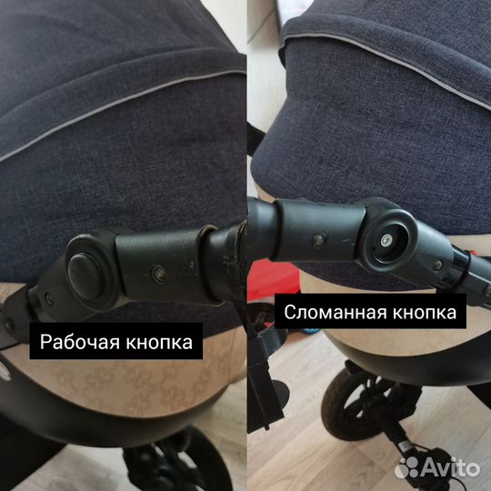 Коляска verdi 3 в 1