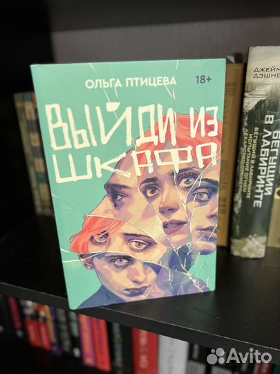 Книги popcorn books