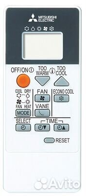 Mitsubishi Electric Classic MSZ-DM50VA/MUZ-DM50VA