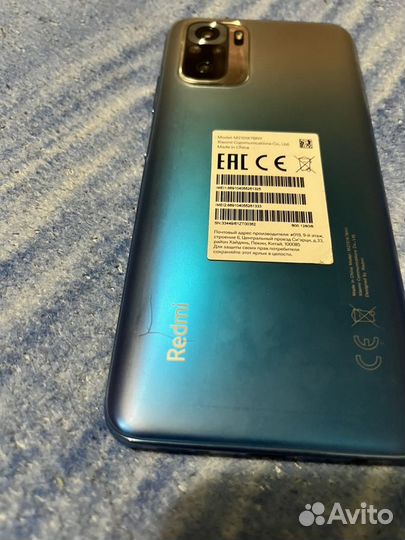 Xiaomi Redmi Note 10S, 6/128 ГБ