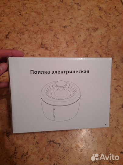 Фонтан поилка